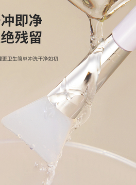 硅胶面膜套装白泥涂抹式脸部清洁