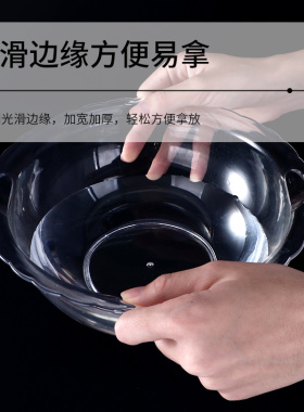 洗脸盆美容院专用面部清理洁面盆