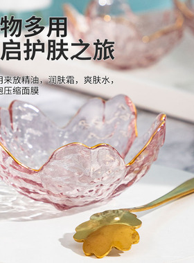 水疗调配玻璃碗精油碗美容院专用
