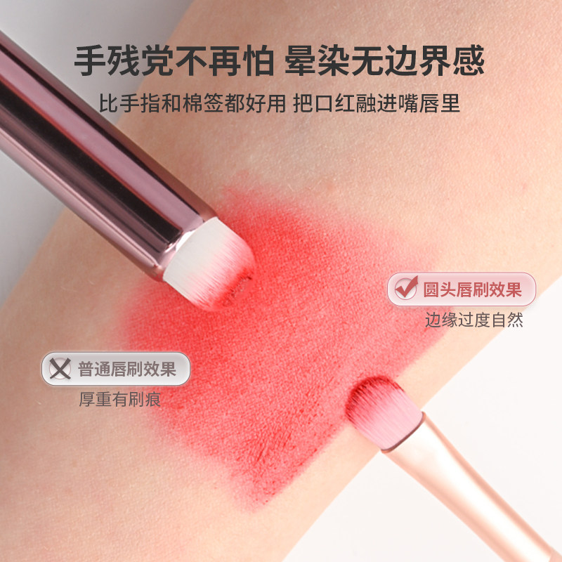  珀婷化妆刷