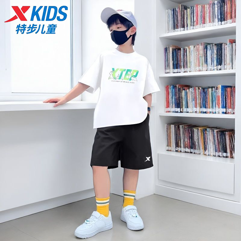 特步童装男童短袖运动套装速干大童冰丝t恤短裤儿童夏季新款衣服,淘宝优惠券,粉丝福利购,淘宝优惠卷