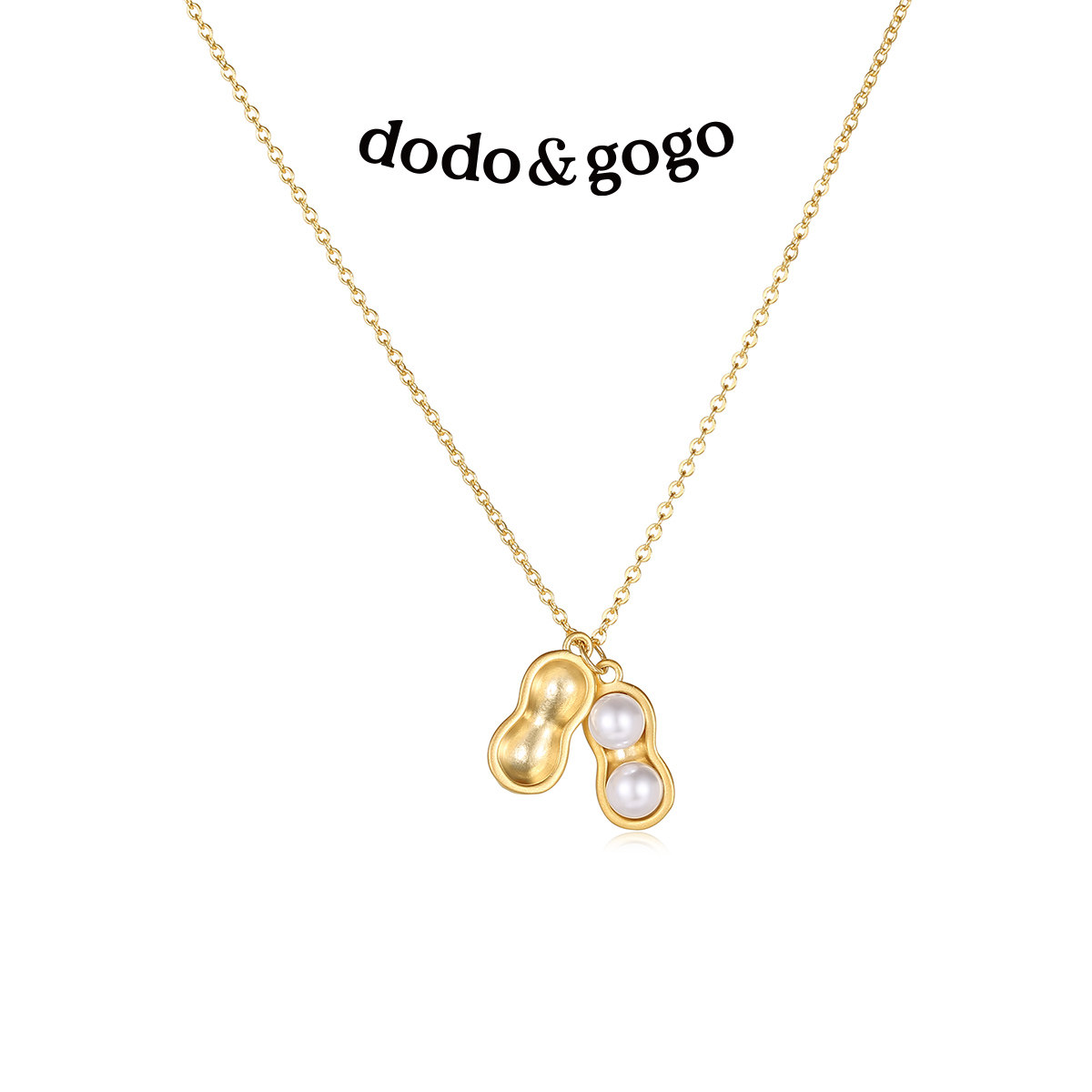 DODOGOGO好事花生项链女款配饰秋冬高级锁骨链轻奢小众颈链吊坠,淘宝优惠券,粉丝福利购,淘宝优惠卷