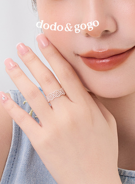 DODOGOGO凹纹花边戒指女2025新款