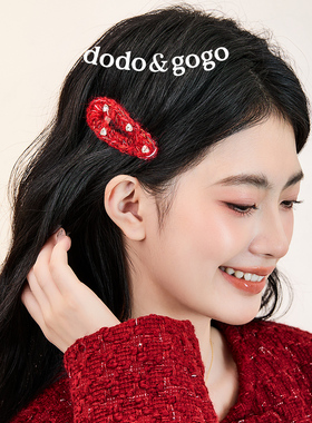 DODOGOGO发夹毛线甜美