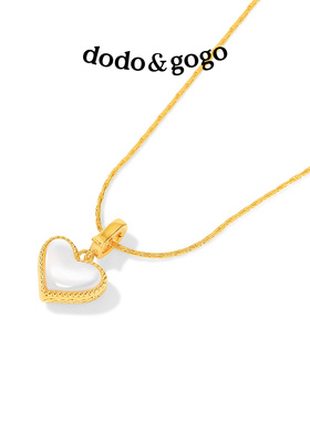 DODOGOGO红色双面爱心锁骨链