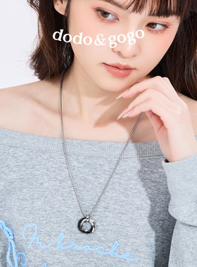 DODOGOGO【项链合集】秋冬项链 特价清仓 数量有限 售完为止