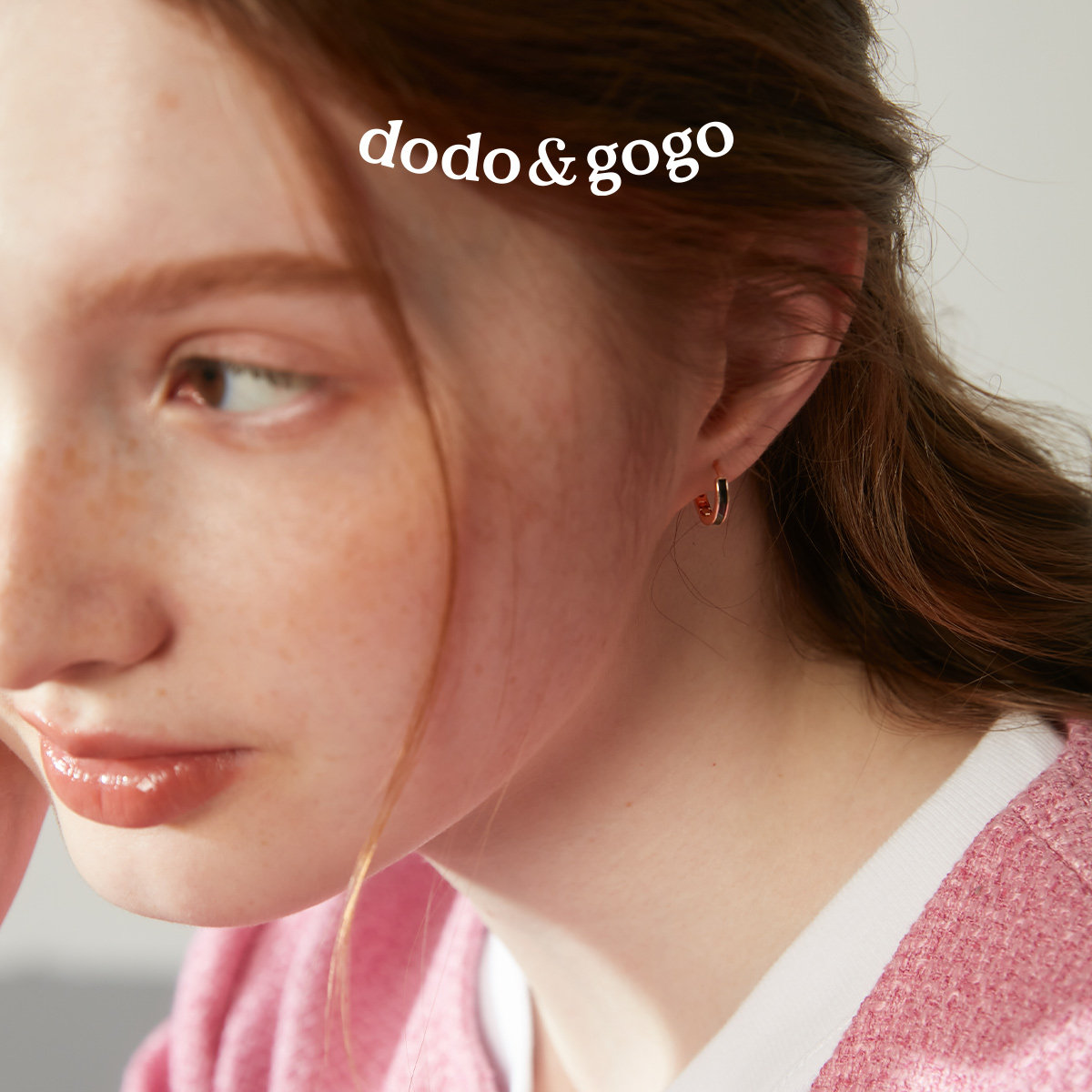 耳钉女2025年新款爆款简约耳扣轻奢高级耳素圈耳环耳饰小众设计感,淘宝优惠券,粉丝福利购,淘宝优惠卷