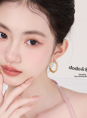 DODOGOGO碎银子圈圈耳环