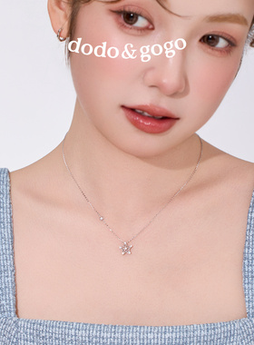 DODOGOGO纯银五角星锁骨项链