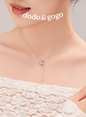 DODOGOGO轻奢小众小马毛衣链女