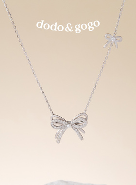 dodogogo粉锆镂空蝴蝶结项链