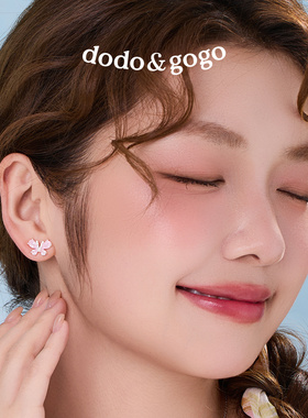 DODOGOGO粉色蝴蝶耳钉新款爆款