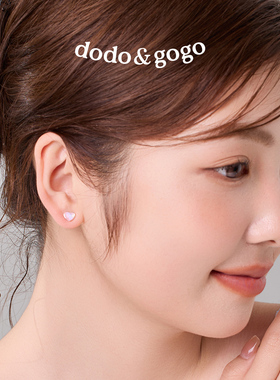 DODOGOGO爱心多彩玻璃耳钉2026新款爆款高级感小众女耳饰