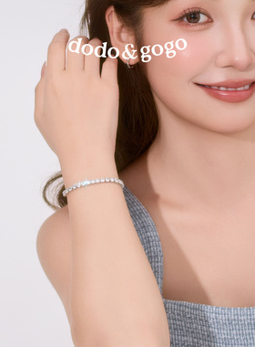 DODOGOGO爆闪锆石手链女2025新款
