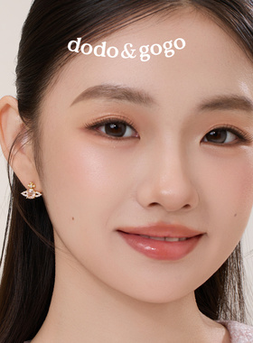 DODOGOGO小土星耳钉轻奢超闪
