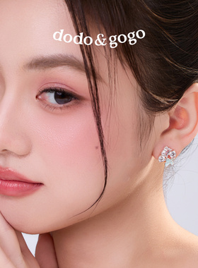 DODOGOGO小众锆石花朵耳钉新款