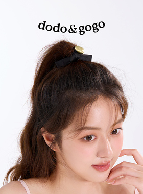 DODOGOGO金属爱心发绳