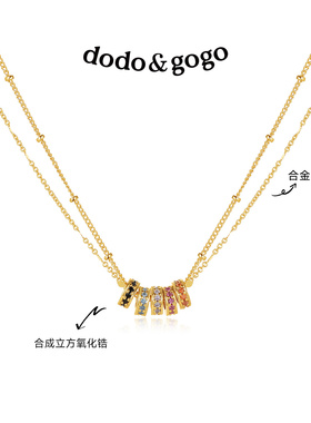 DODOGOGO小蛮腰双层锁骨链女款