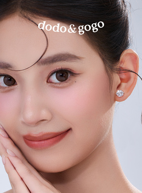 DODOGOGO锆石耳钉睡觉免摘养耳