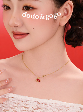 DODOGOGO马上有钱红色毛衣链