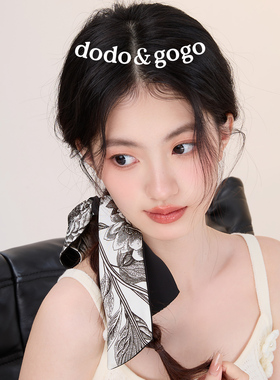 DODOGOGO新中式国潮水墨印花发圈