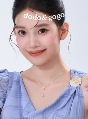 DODOGOGO葫芦吊坠长款锁骨链