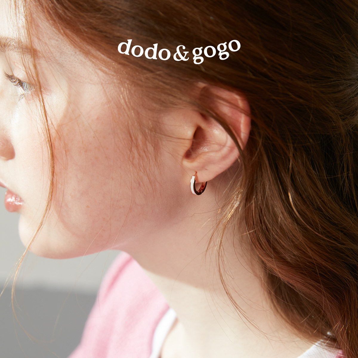 耳钉女2025年新款爆款简约耳扣轻奢高级耳素圈耳环耳饰小众设计感,淘宝优惠券,粉丝福利购,淘宝优惠卷