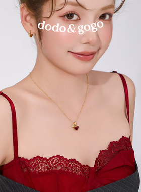 DODOGOGO双面滴釉爱心项链