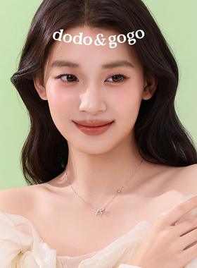 dodogogo粉锆镂空蝴蝶结项链