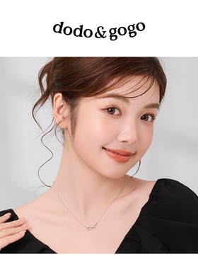 DODOGOGO碎锆绳结ins高级感项链
