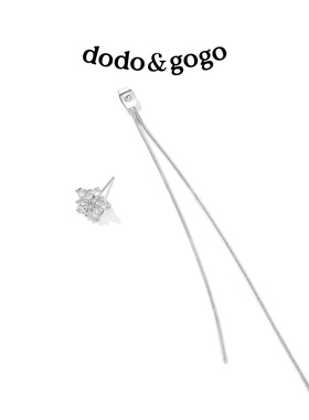 DODOGOGO适合圆脸耳环女