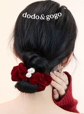 DODOGOGO发圈布艺简约