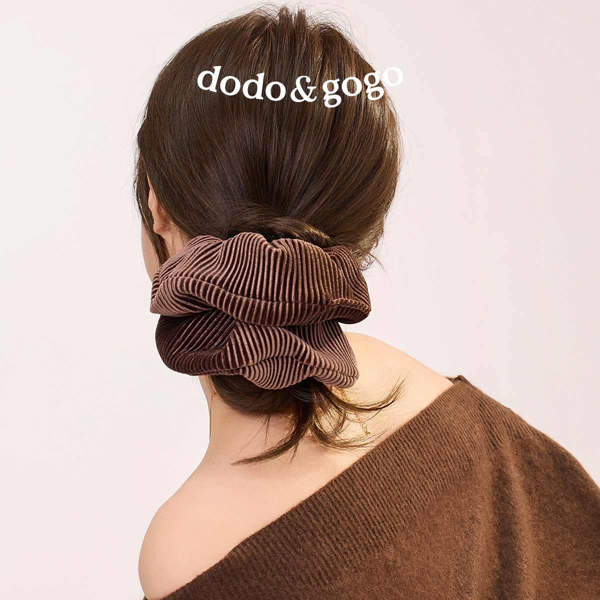 DODOGOGO丝绒条纹大肠发圈女2025新款纯色简约通勤百搭发绳发饰,淘宝优惠券,粉丝福利购,淘宝优惠卷