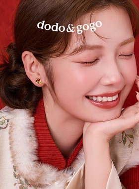 红色铜钱耳钉新年本命年百搭