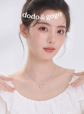 DODOGOGO莫比乌斯环轻奢毛衣链