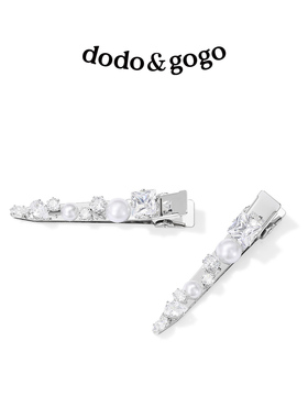 DODOGOGO珍珠发夹刘海夹森系仙女一字侧边发卡夹子头法式夏季饰品