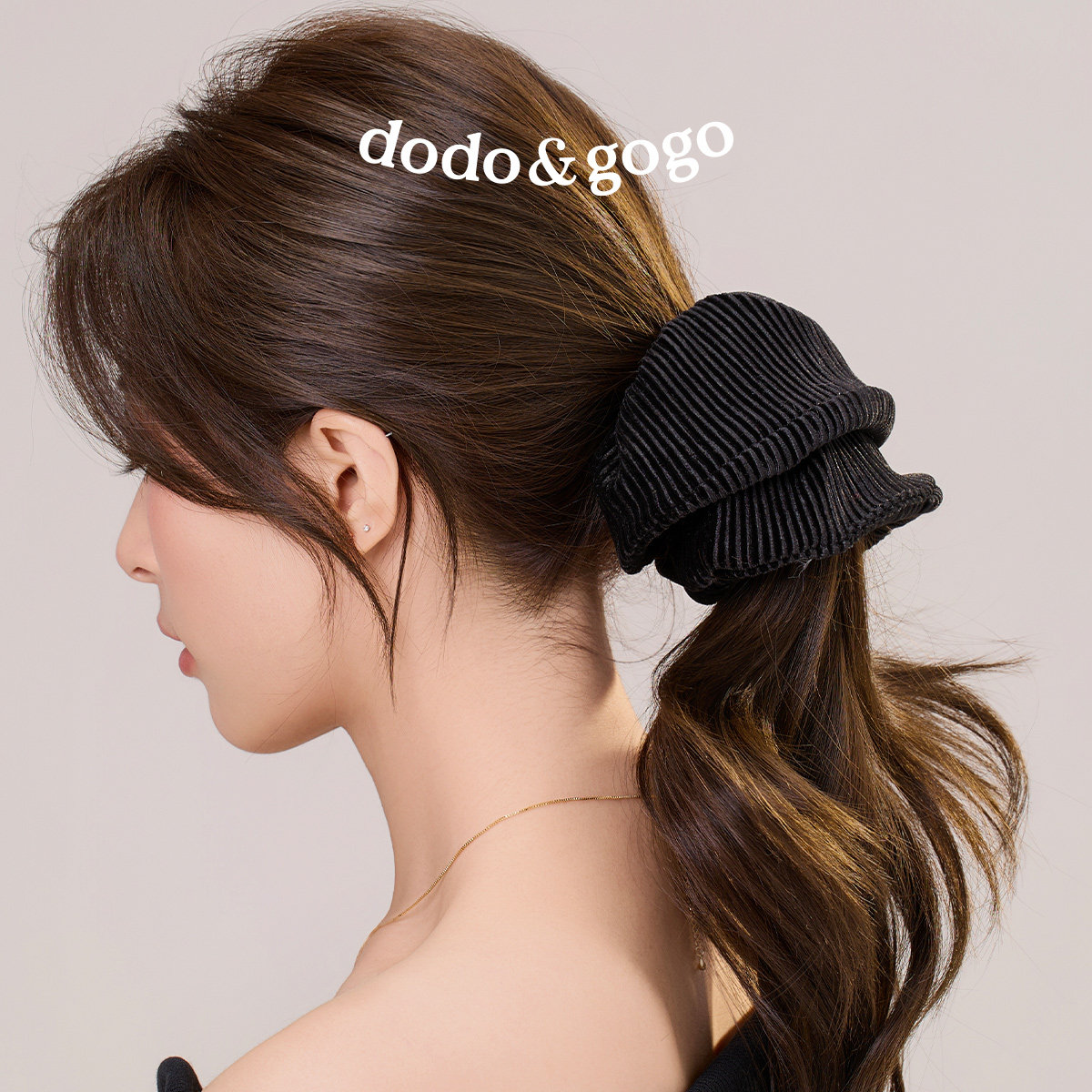 DODOGOGO丝绒条纹大肠发圈女2025新款纯色简约通勤百搭发绳发饰,淘宝优惠券,粉丝福利购,淘宝优惠卷