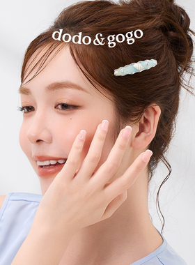DODOGOGO夏日海边度假贝壳海星发夹侧边一字夹bb夹甜美鸭嘴夹发饰