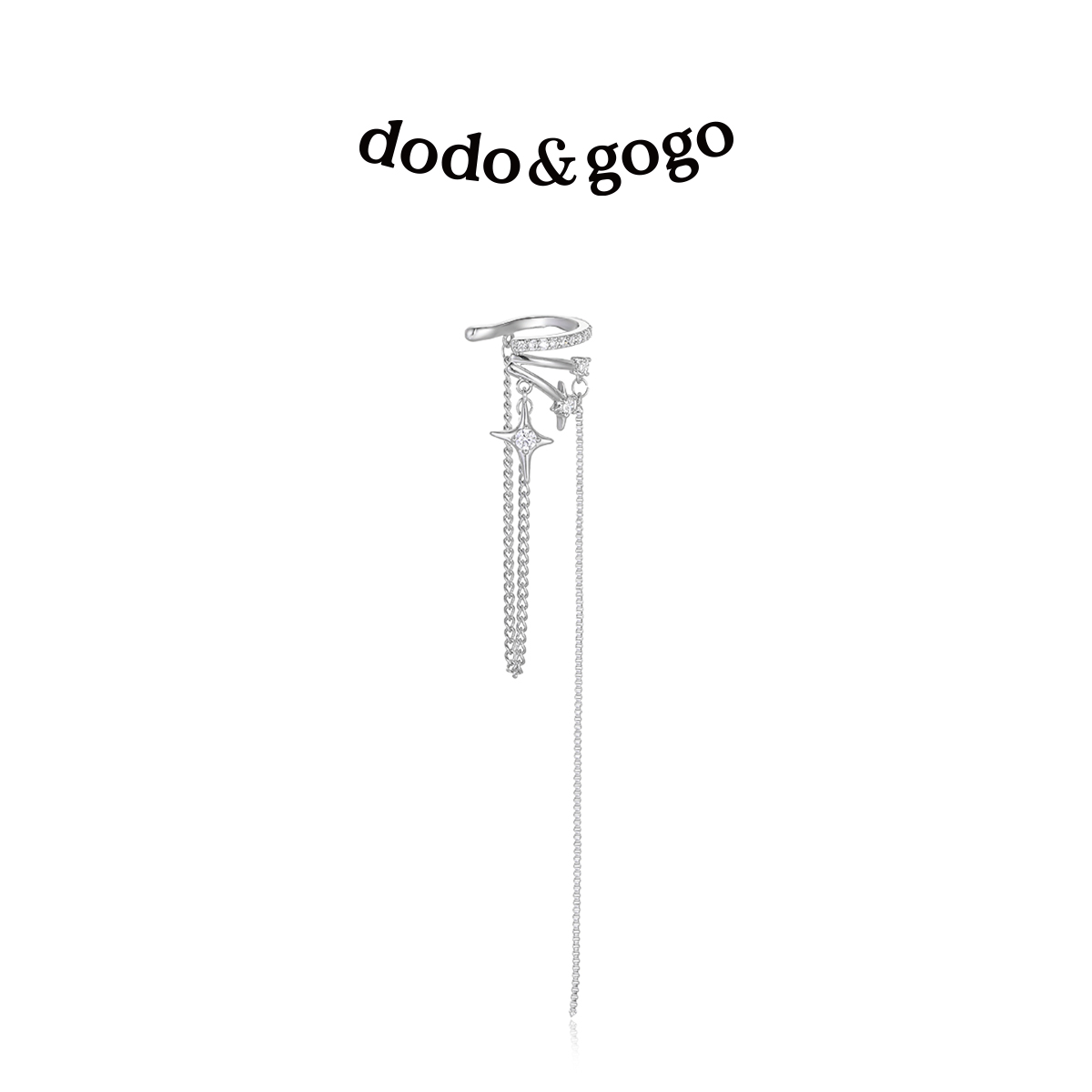 DODOGOGO四芒星耳骨夹无耳洞高级感小众设计轻奢耳夹气质耳挂耳饰 - 图2