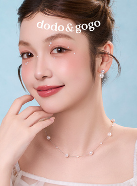 DODOGOGO满天星珍珠毛衣链女