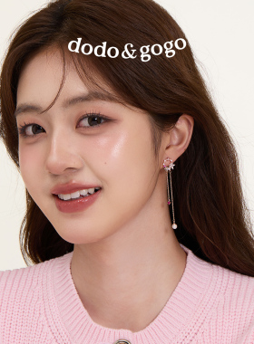 dodogogo月牙花环珍珠流苏耳环