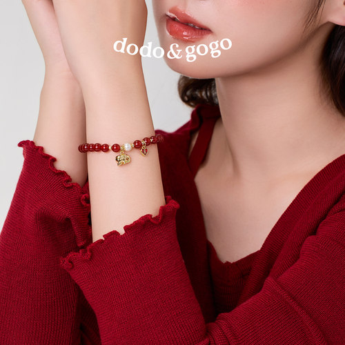 DODOGOGO红玛瑙手链女款轻奢小众精致手串红豆国风生日礼物送女友 - 图1