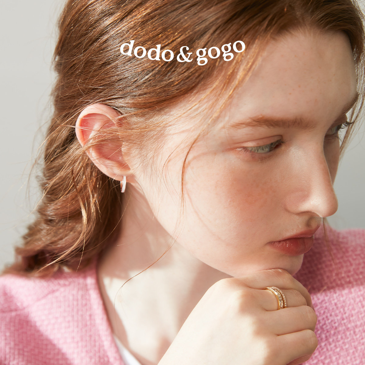 耳钉女2025年新款爆款简约耳扣轻奢高级耳素圈耳环耳饰小众设计感,淘宝优惠券,粉丝福利购,淘宝优惠卷