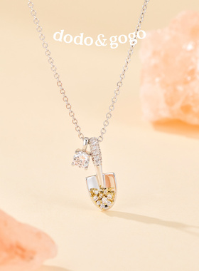 DODOGOGO轻奢小众星星锁骨链