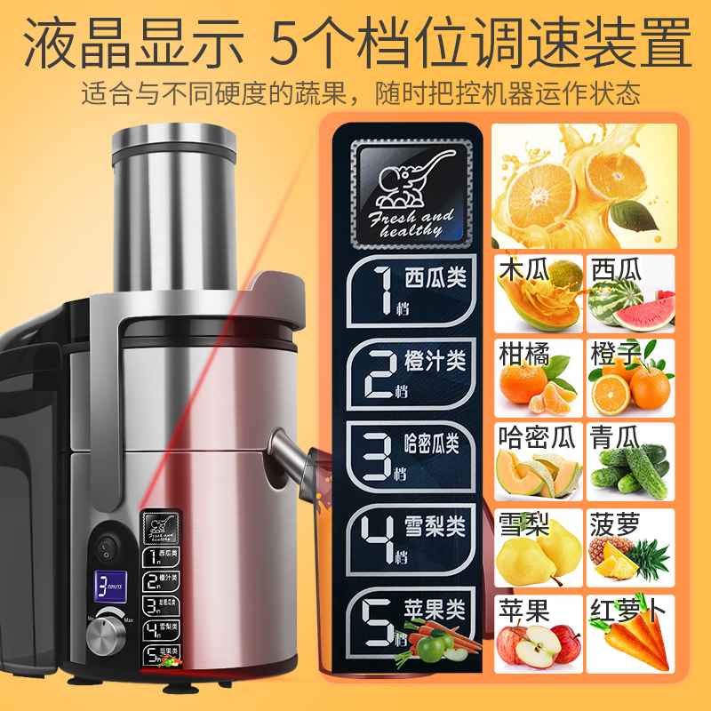 象好商用奶茶店全自动渣汁榨汁机 ashoo象好其他商用厨电