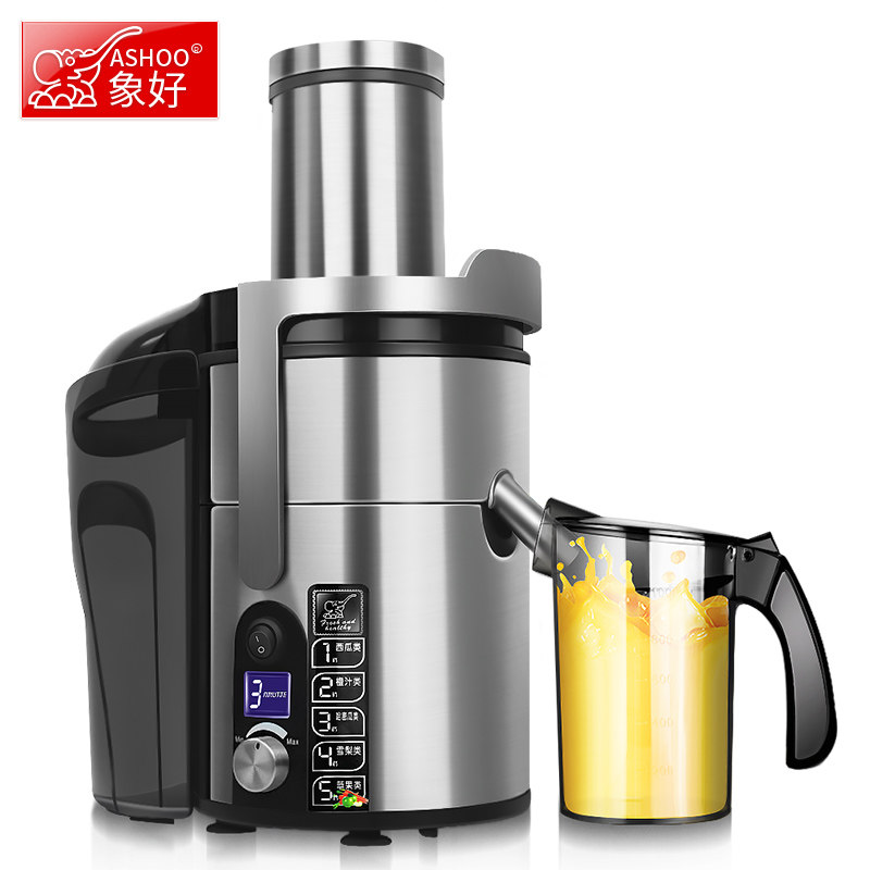 象好商用奶茶店全自动渣汁榨汁机 ashoo象好其他商用厨电