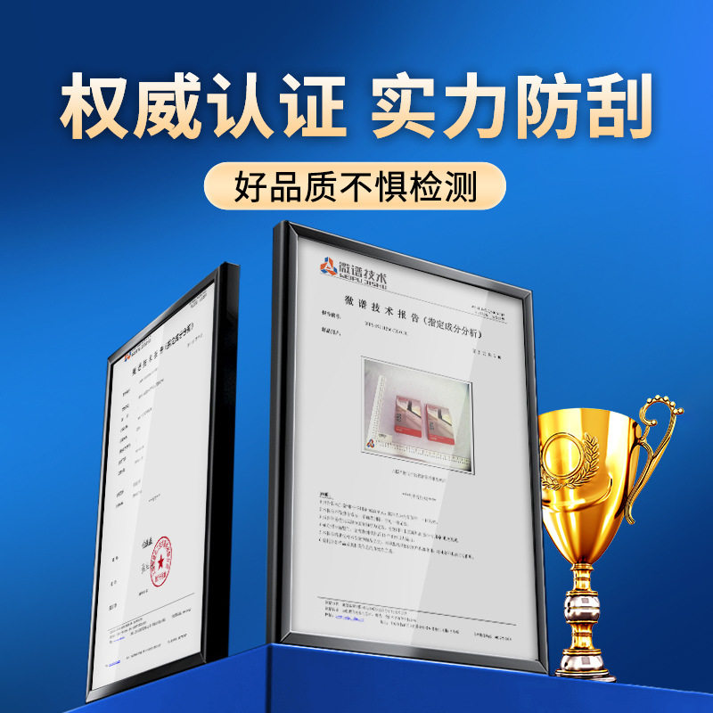 车门把手贴防刮隐形汽车拉手门碗贴膜通用手扣保护防护套车外透明,淘宝优惠券,粉丝福利购,淘宝优惠卷