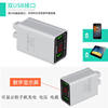 Electric vehicle mobile phone charger fast charging 12V24V60 volt 72V battery vehicle universal three-wheel vehicle converter head