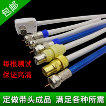 High definition Digital TV Line Radio Frequency Line Closed Road Cable TV Line Satellite TV Line 75-5 with joint finished product