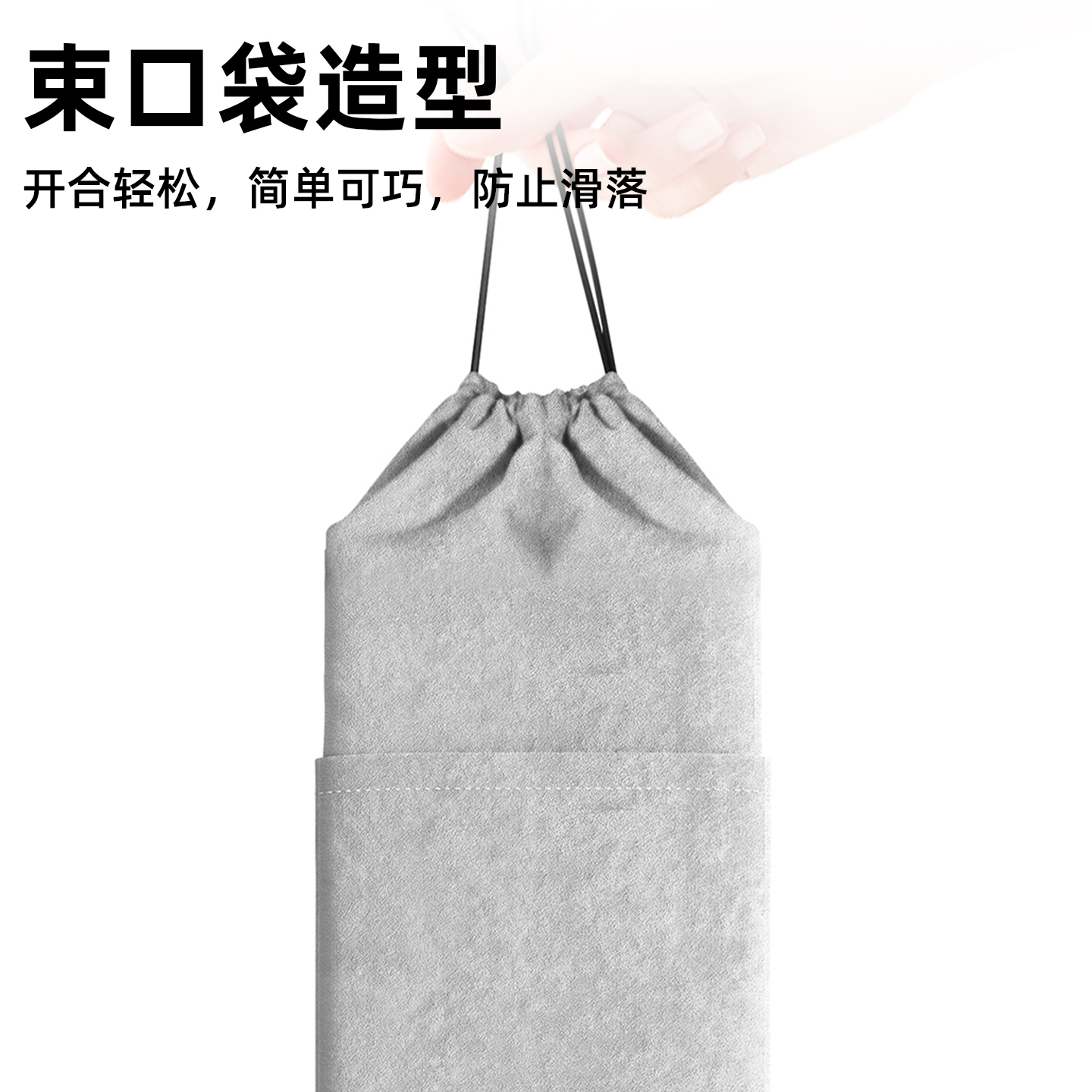 适用罗技K380 K580键盘收纳包K98M/K98S键盘防尘袋K845机械键盘保护包双面绒束口袋机鼠标键盘一体防尘罩 - 图0